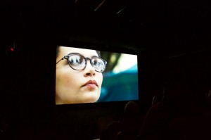 Frame do filme de Juliana no BFI - Teatro Southbank